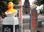Поругаха паметник на Шарл дьо гол във Франция