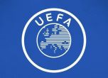 УЕФА обяви кога ще е финалът на Шампионската лига