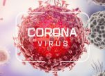 Пак рекорд: 132-ма заразени с коронавирус, излекуваните са над два пъти по-малко