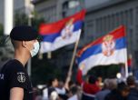 Сърбите избират нов парламент и нова местна власт
