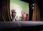 Рестарт на сезона в Габровския театър с руски драматургични вечери