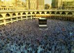 Забрана за поклонници от чужбина на тазгодишния хадж в Мека