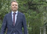 Нидерландският заместник-посланик дари плазма на ВМА