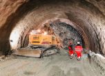 Част от тунел Железница се срути и затрупа трима работници