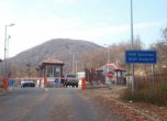Граничният пункт при Златоград остава затворен