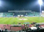 12 000 през седалка и през ред ще гледат финала на Купата на България
