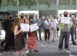 Протест в защита на Горан Благоев и предаването 'Вяра и общество' се проведе в София (снимки)