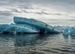 Норилск Никел пак замърси тундрата в Арктика