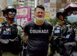 Първи арест след посегателството от Китай на свободата в Хонконг