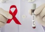 НПО: Над 200 пациенти с ХИВ отново остават без лекарства