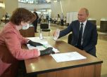 Путин остава завинаги: първи резултати от референдума в Русия
