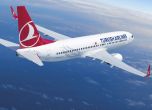 Турските авиолинии пак летят до България