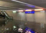 Метростанция НДК е под вода