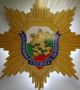 Гардовете, блъскали Христо Иванов, не са от НСО