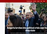 Politico: България изпада в политическа криза заради мрачната си 'дълбока държава'