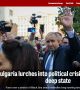 Politico: България изпада в политическа криза заради мрачната си 'дълбока държава'