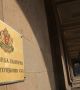 КС обяви текстове от Закона за социалните услуги за противоконституционни