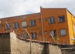 Нов затвор ще се строи в софийския квартал Враждебна с пари от Норвегия
