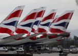 British Airways преждевременно пенсионира знаковия Boeing 747