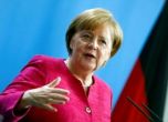 Меркел прогнозира, че срещата на Европейския съвет може да завърши без резултат