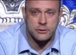 Тити Папазов е недоволен от феновете на Левски