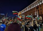 15-и ден протестът настоява: оставки на Борисов и Гешев, е-гласуване, ВНС за промяна в Конституцията