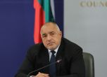 Борисов: След мандата отивам да си ръководя партията и да си укрепвам структурите в нея