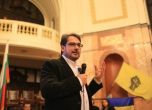 Даниел Смилов: Смяната на министри решава проблеми на повърхността