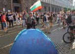 Протест № 21: Безсрочен палатков лагер пред МС, блокада на Орлов мост цяла нощ