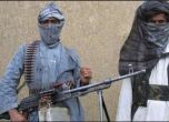 Афганистанското правителство и талибаните обявиха 3-дневно прекратяване на огъня заради Байрам