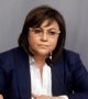 Пет срещу Нинова за председател на БСП досега, номинираните са 52-ма