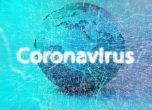 Лекари: Германия се сблъсква с втора вълна на коронавируса