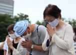 Хирошима сринат от американски бомби на този ден преди 75 г. Япония почита жертвите