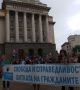 Ден 30: Хиляди на площада. Протестът отново превзе Орлов мост