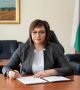 Корнелия Нинова: Къде са Борисов и Караянчева? Ако сте абдикирали, направете го официално с оставка