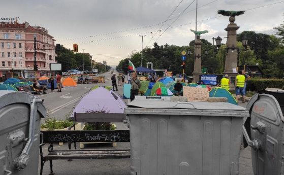 Очаква ни прекрасен летен ден