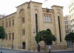 Премиерът на Ливан подаде оставка след трагедията в Бейрут (обновена)