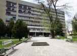 Лекарка от ковид-отделението в Добрич: Ръководството неглижираше ситуацията