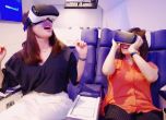 Японска компания предлага виртуални екскурзии със самолет