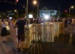 Барикадата пред румънското посолство не оцеля