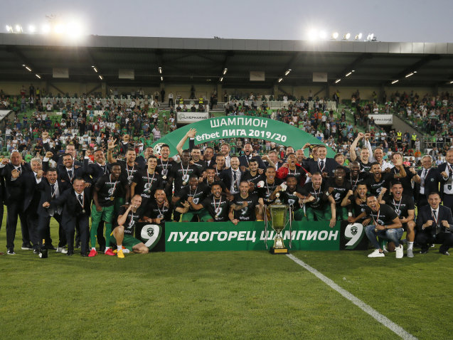 Шампионът Лудогорец постигна първа победа за сезон 2020/21. В среща