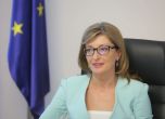Захариева: Не бягаме от избори и служебен кабинет