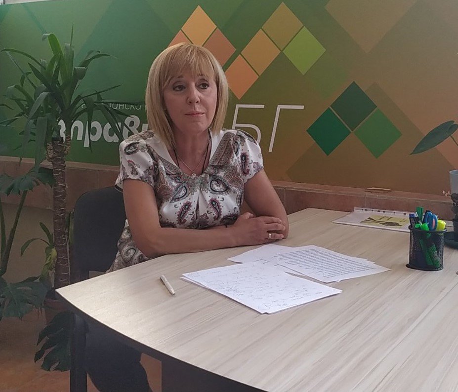 Председателят на Гражданската платформа Изправи се БГ Мая Манолова ще призове
