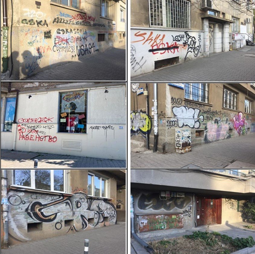 Призив за изчистване на графитите от сградите по централната улица