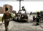 Ракетна атака в Кабул рани най-малко 10 цивилни