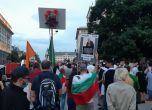 Ден 41: Протестът блокира кръстовището пред МВР (видео)