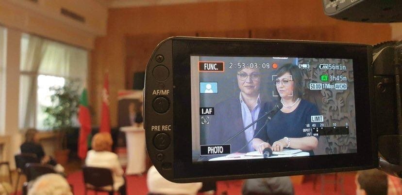 Каквото обещах го направих Това заяви Корнелия Нинова пред