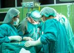 12-килограмов тумор оперираха успешно акушер-гинеколозите на МБАЛ 'Света София'