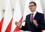 Полският премиер смени министрите на външните работи и здравеопазването