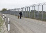 Сърбия хем планира, хем отрича за ограда по границата с България